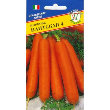 Семена Морковь "Нантская 4" 8 м, Престиж